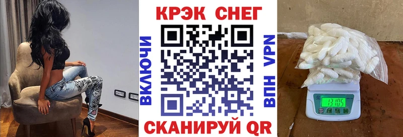 сколько стоит Светлоград Кокаин Перу