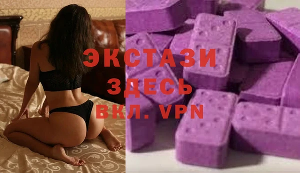 mdpv Пестово