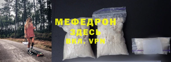 дистиллят марихуана Пересвет