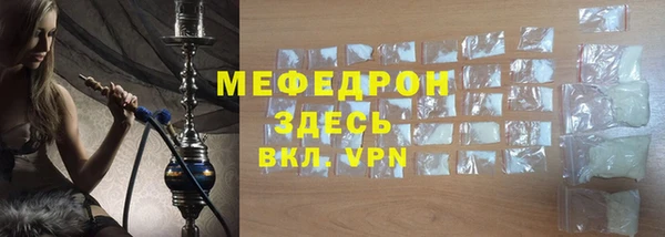 mdpv Пестово