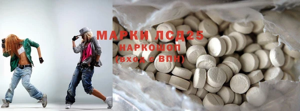 mdpv Пестово