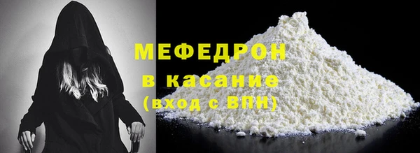 mdpv Пестово
