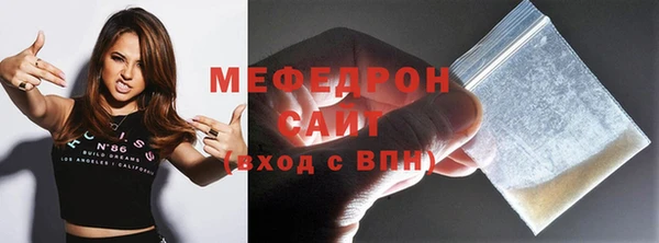 mdpv Пестово