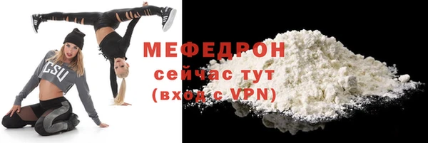 дистиллят марихуана Пересвет