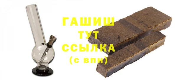 mdpv Пестово