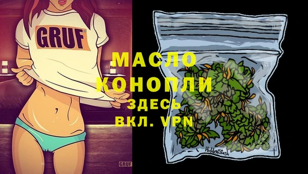 mdpv Пестово