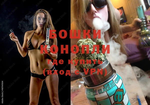 первитин Переславль-Залесский