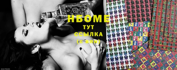 дистиллят марихуана Пересвет