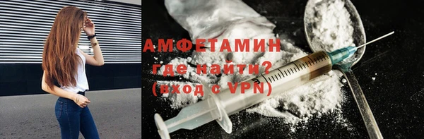 дистиллят марихуана Пересвет