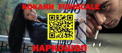 герыч Ипатово