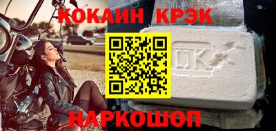 mdpv Изобильный