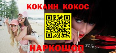 герыч Ипатово