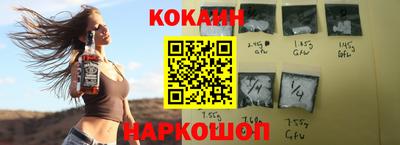 mdpv Изобильный