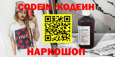 mdpv Изобильный