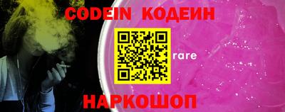 mdpv Изобильный