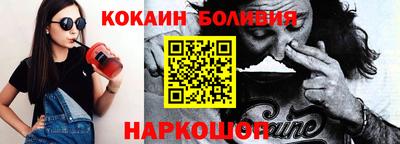 герыч Ипатово