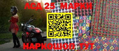 герыч Ипатово