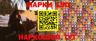 мефедрон VHQ Ирбит
