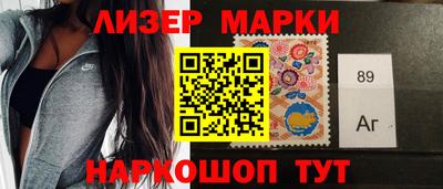 мефедрон VHQ Ирбит