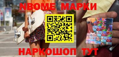 гидра Бугуруслан