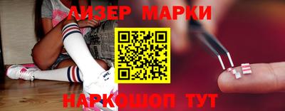 первитин Будённовск