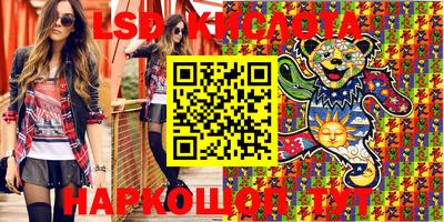 mdpv Изобильный