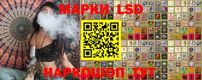 мефедрон VHQ Ирбит