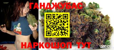 герыч Ипатово