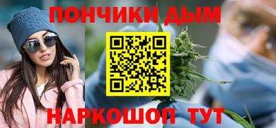 mdpv Изобильный