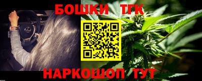 герыч Ипатово