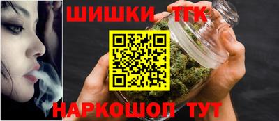 герыч Ипатово