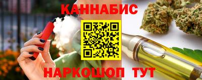 мефедрон VHQ Ирбит