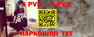 mdpv Изобильный