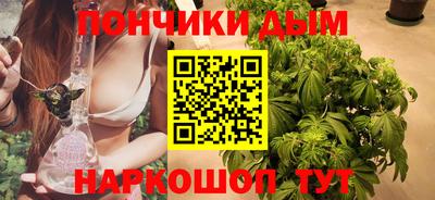 герыч Ипатово