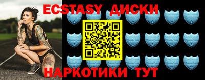 первитин Будённовск