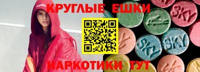 mdpv Изобильный