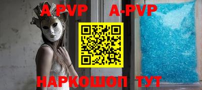mdpv Изобильный