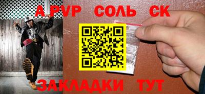 мефедрон VHQ Ирбит