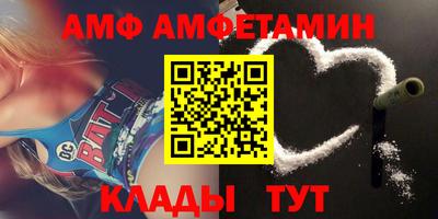 mdpv Изобильный