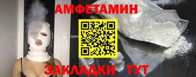 mdpv Изобильный