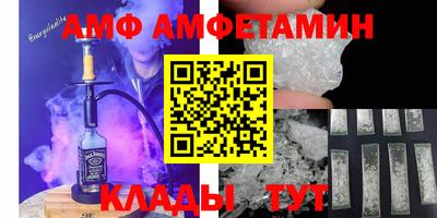 мефедрон VHQ Ирбит