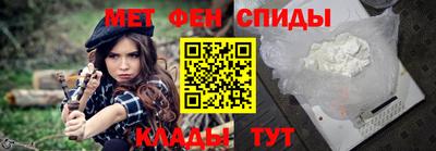 гидра Бугуруслан