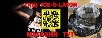mdpv Изобильный