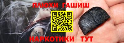 мефедрон VHQ Ирбит