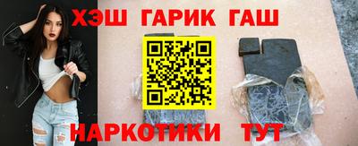 мефедрон VHQ Ирбит