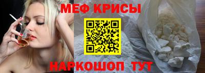 гидра Бугуруслан