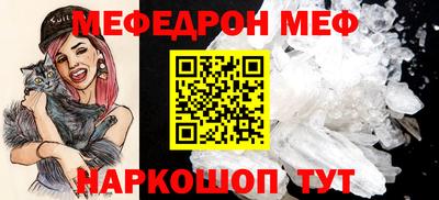 mdpv Изобильный
