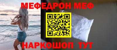 mdpv Изобильный