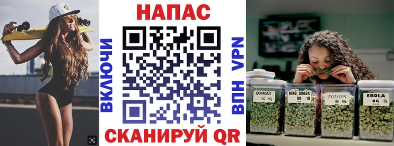 гидра tor  Светлоград  МАРИХУАНА тримм 